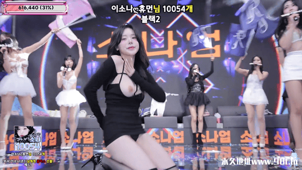 BJ脱衣舞女团【Jinricp】1月19日第六季第16集【贡献轮盘日】【14V/44.6G】插图4