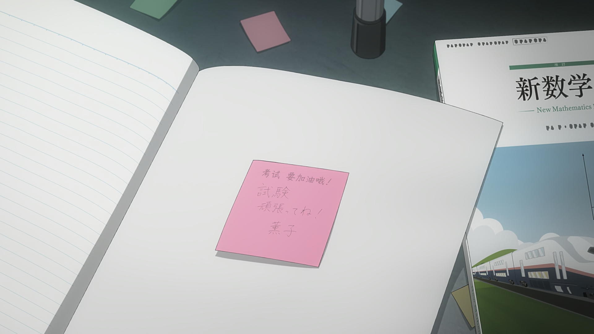 薰香花朵凌然绽放