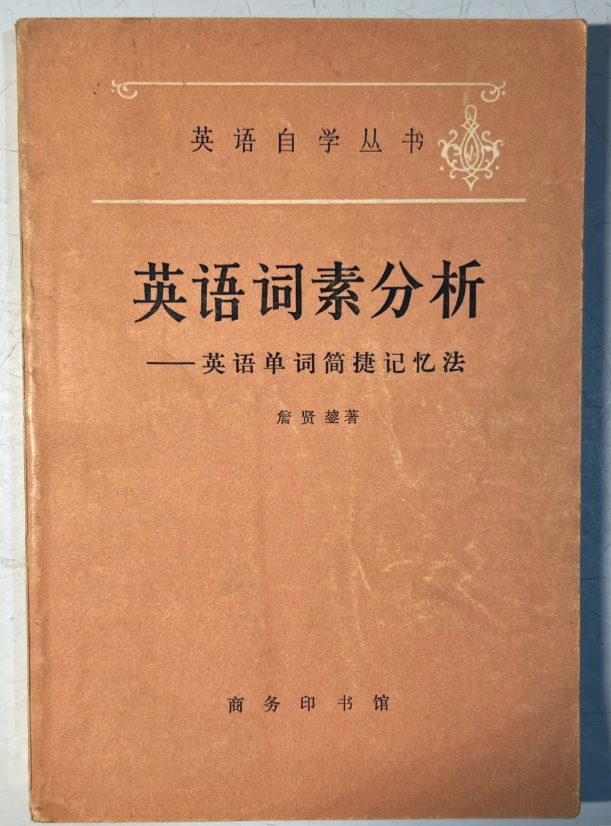 ScreenShot_2026-01-03_185619_672.png ScreenShot_2026-01-03_185619_672.png