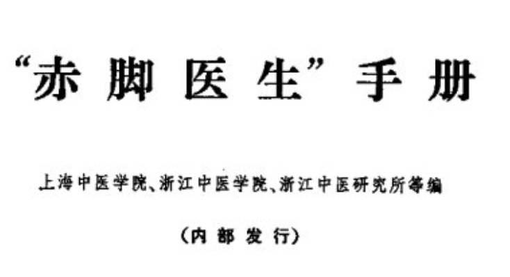 ScreenShot_2026-01-03_190523_470.png ScreenShot_2026-01-03_190523_470.png