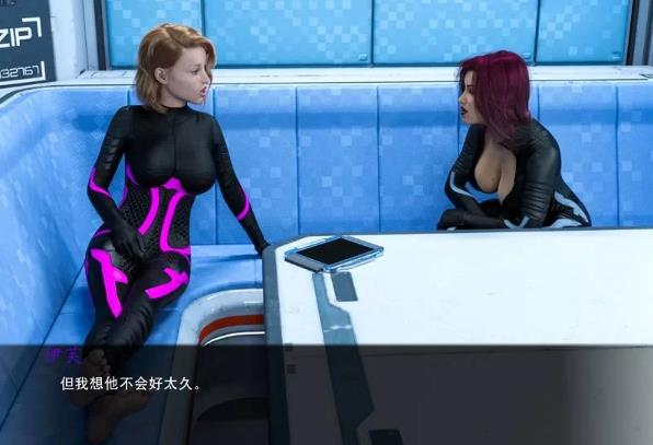 星际穿越 全六章 精翻汉化版