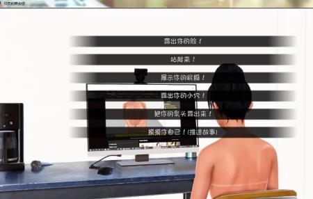 顽皮的莱安娜 S1 V1.03