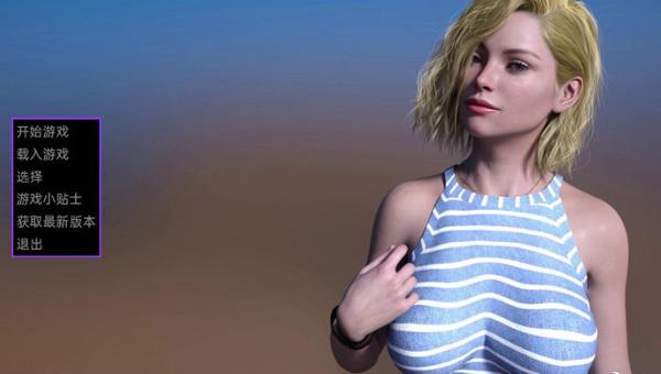 回归快乐的理疗师 EP.5 最新精翻汉化版