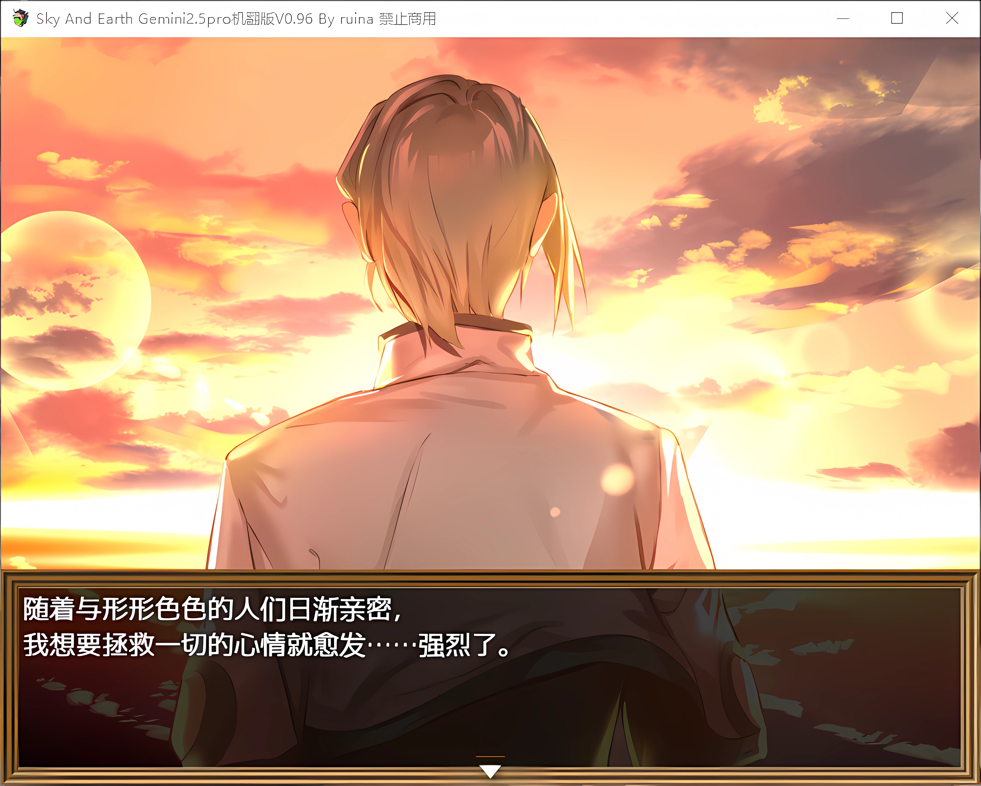 发些图【多图】