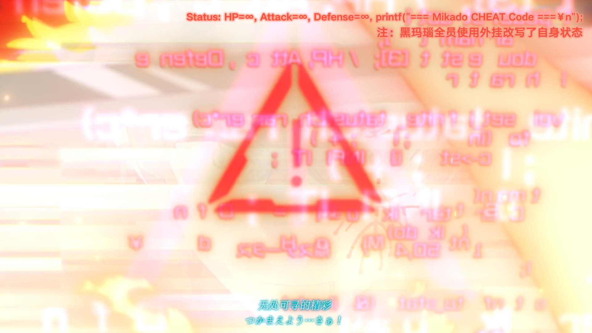 居然是超级系现代日常吗?感觉片子的重点是人设