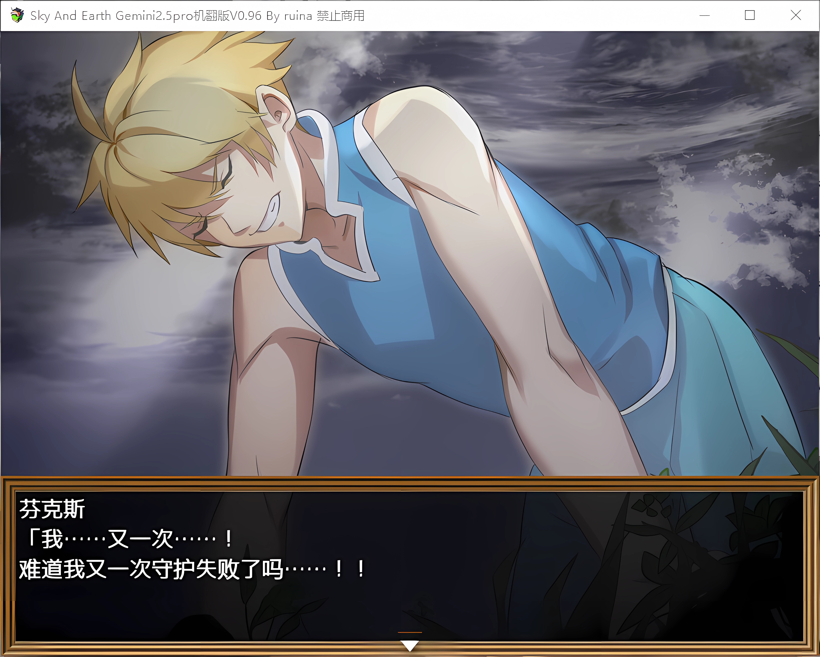 发些图【多图】