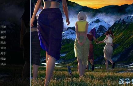 战争部落学院 V1.1 最新精翻汉化版+CG