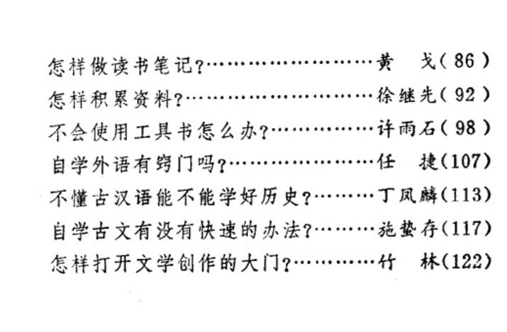 ScreenShot_2026-01-03_184341_525.png