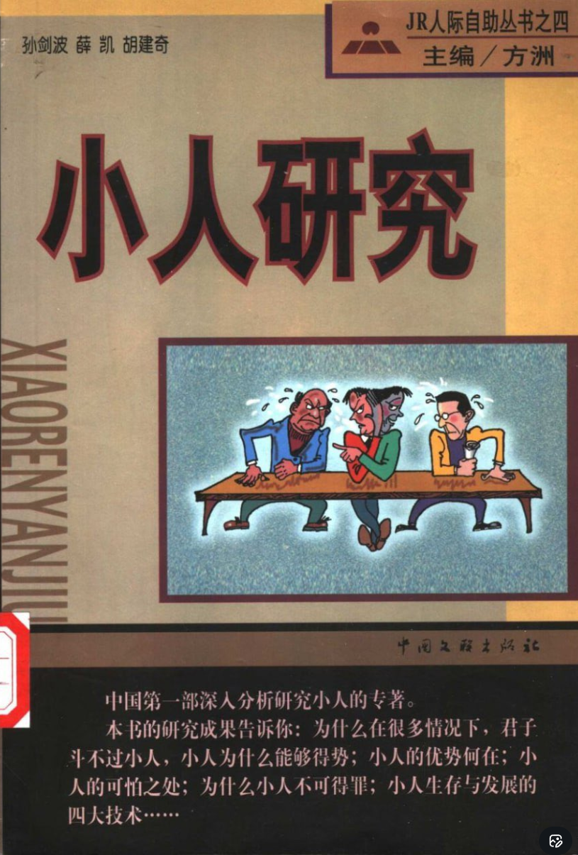 ScreenShot_2026-01-03_190300_281.png ScreenShot_2026-01-03_190300_281.png