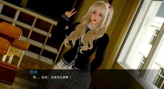 弘树NTR 第1-3章 最新精翻汉化版