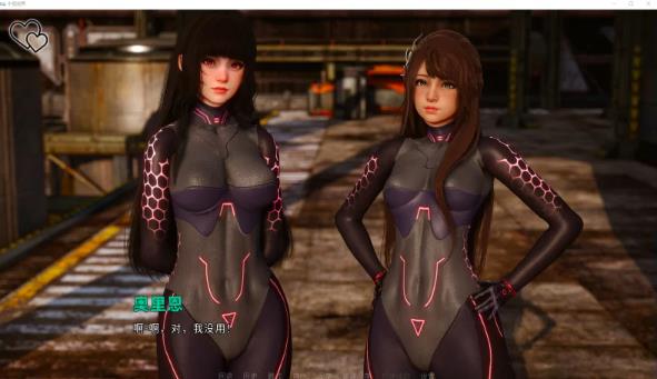 永恒世界 Eternum v0.9.0