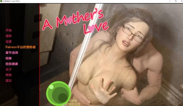 母亲的爱 EP1-11 Plus 全11章精翻汉化版+全CG