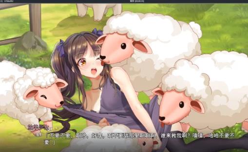 寻女之旅：迷雾之森 正式完结步兵版