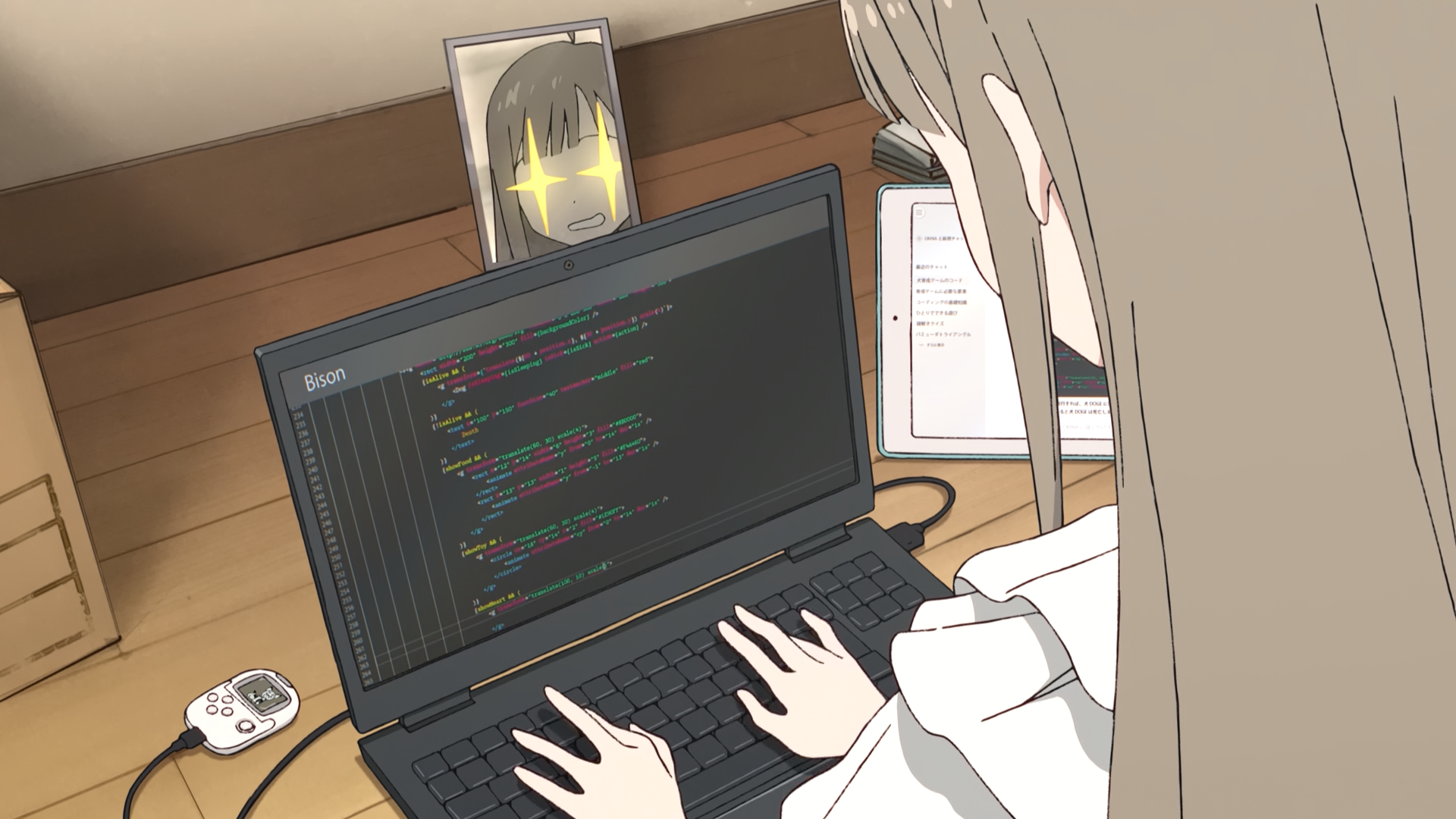 居然是超级系现代日常吗?感觉片子的重点是人设