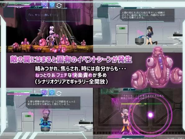 任务代号:美人鱼~莲与深海的姐妹 最新精修汉化版