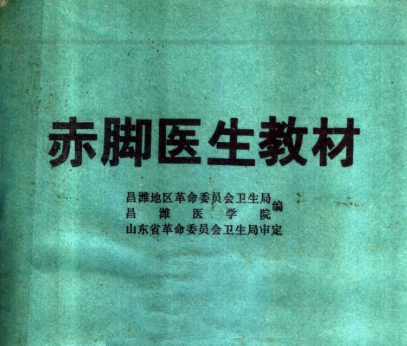 ScreenShot_2026-01-03_190503_549.png ScreenShot_2026-01-03_190503_549.png