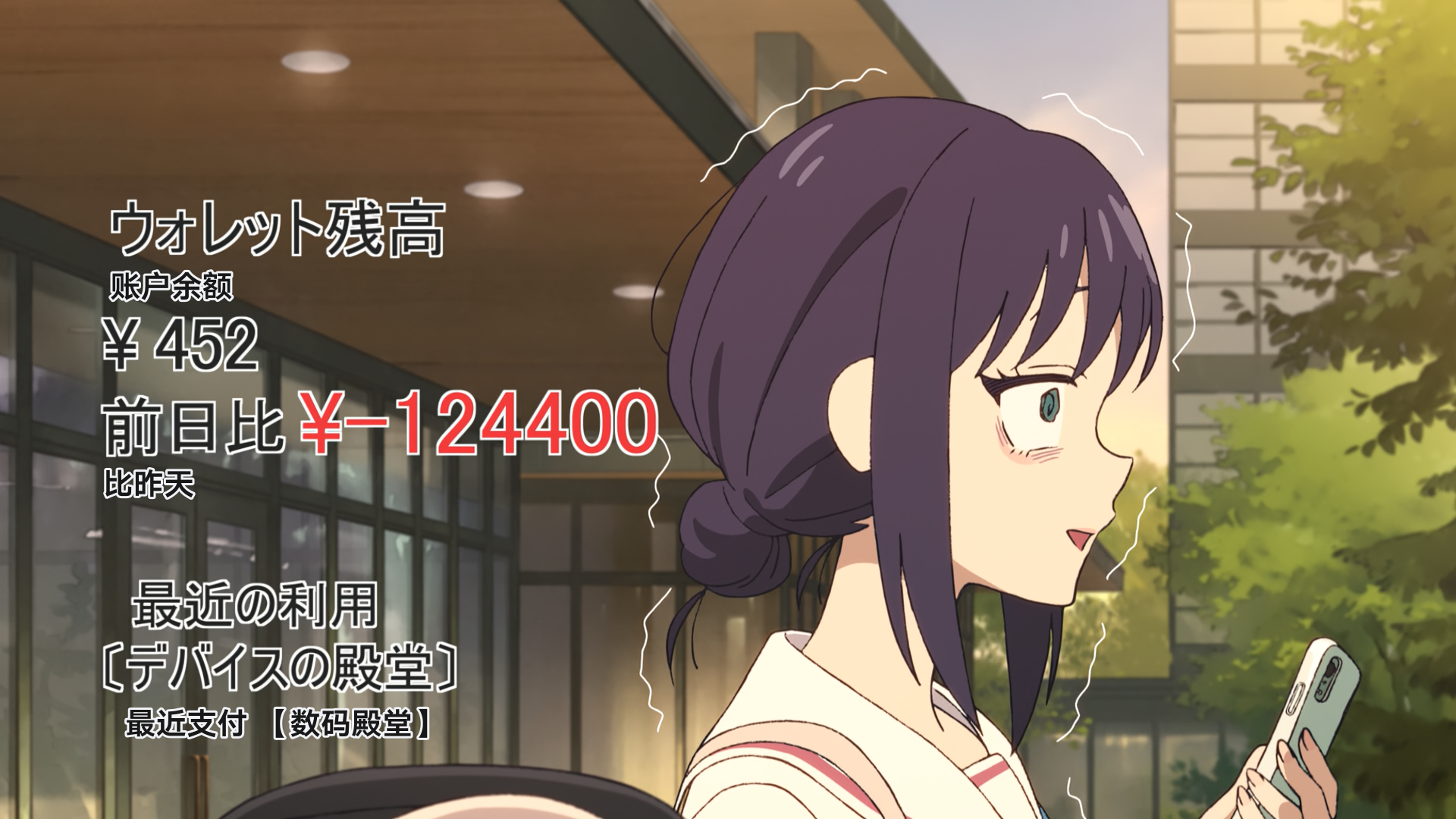 居然是超级系现代日常吗?感觉片子的重点是人设