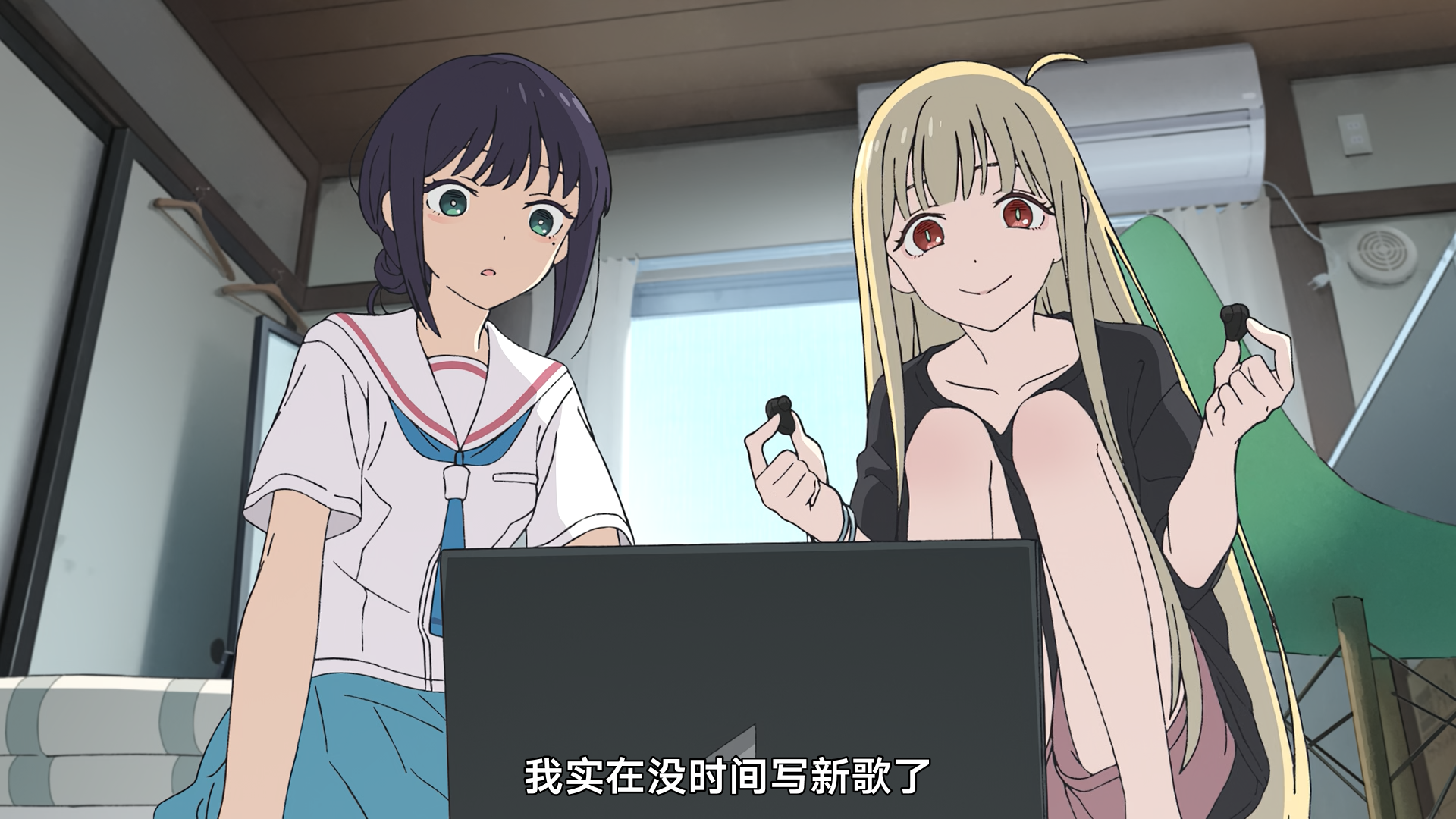 居然是超级系现代日常吗?感觉片子的重点是人设