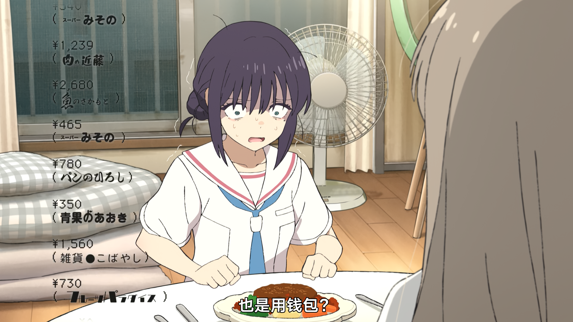 居然是超级系现代日常吗?感觉片子的重点是人设