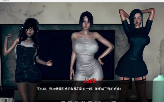 F·B世界 Ver1.2 精翻作弊汉化版+万圣节篇