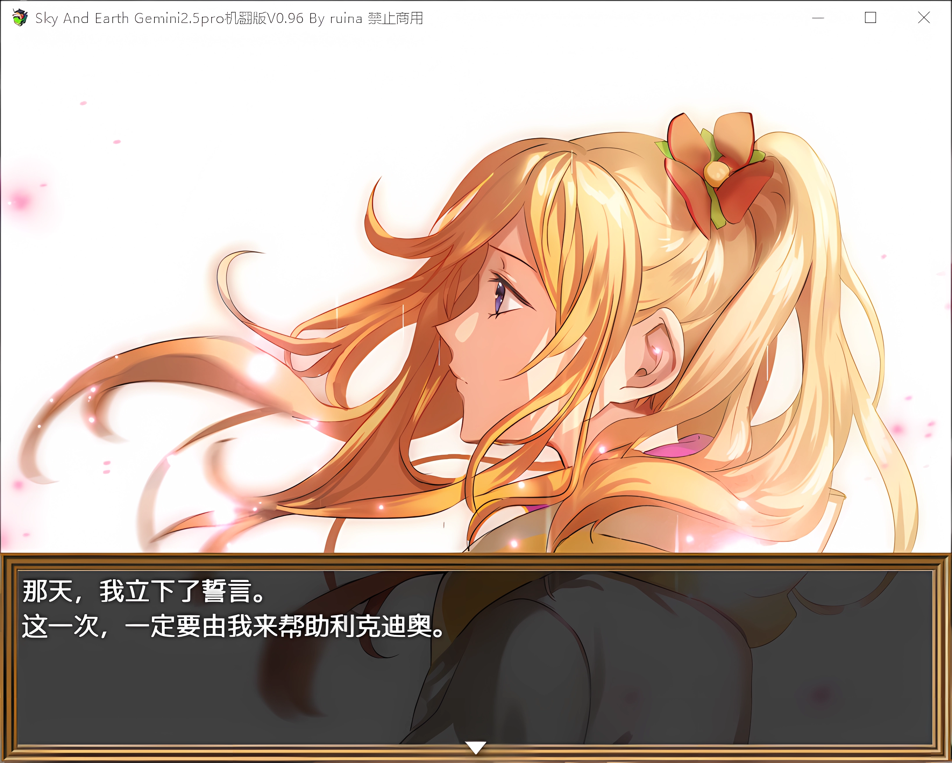 发些图【多图】