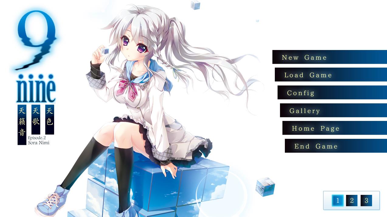 9-nine-天色天歌天籁音 樱空汉化