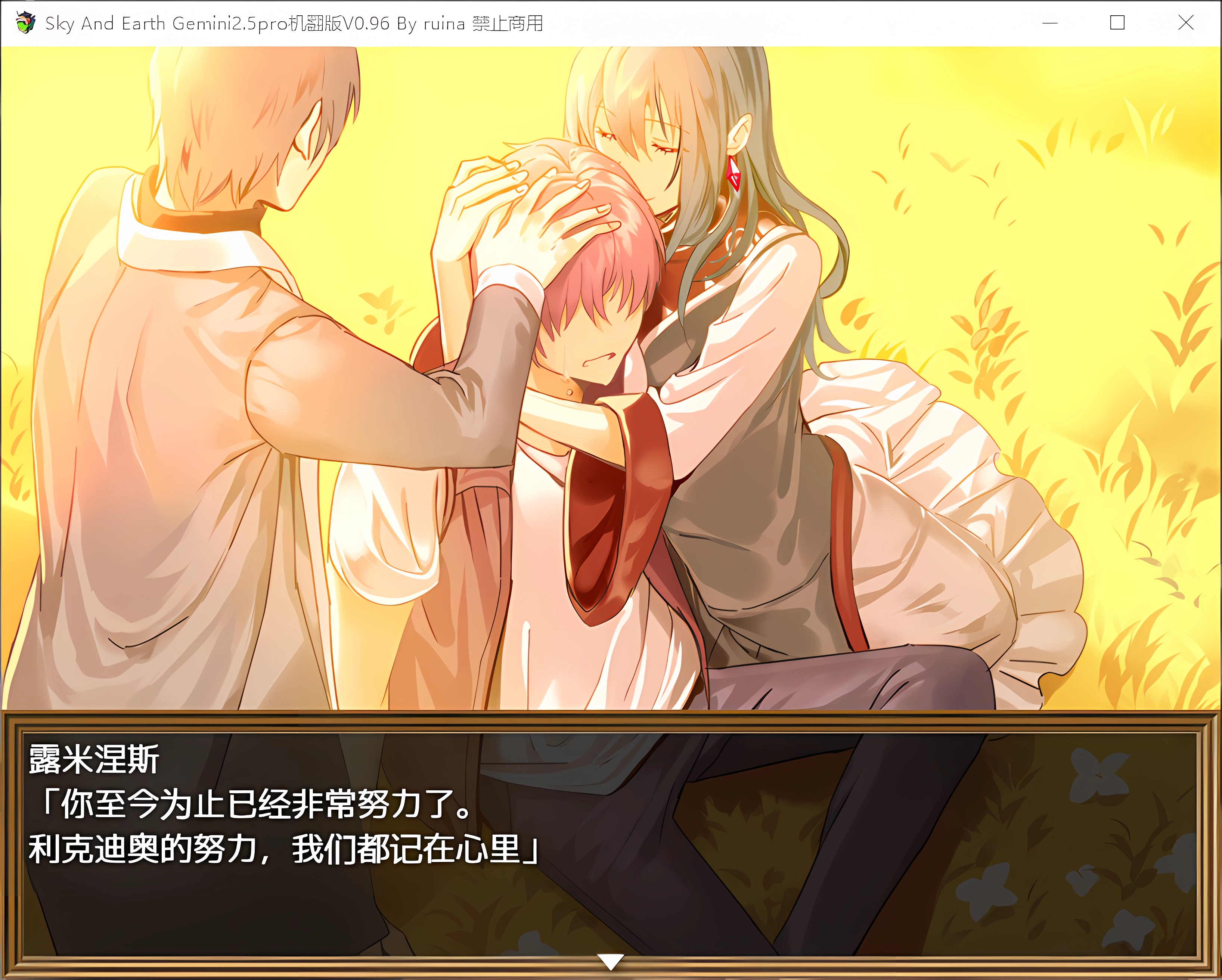 发些图【多图】