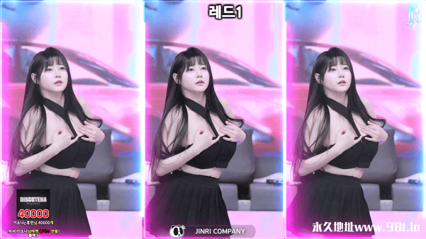 BJ脱衣舞女团【Jinricp】1月19日第六季第16集【贡献轮盘日】【14V/44.6G】插图3