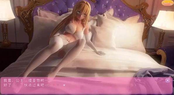 提亚悠与我的7日师生禁恋！瓜皮完整汉化版