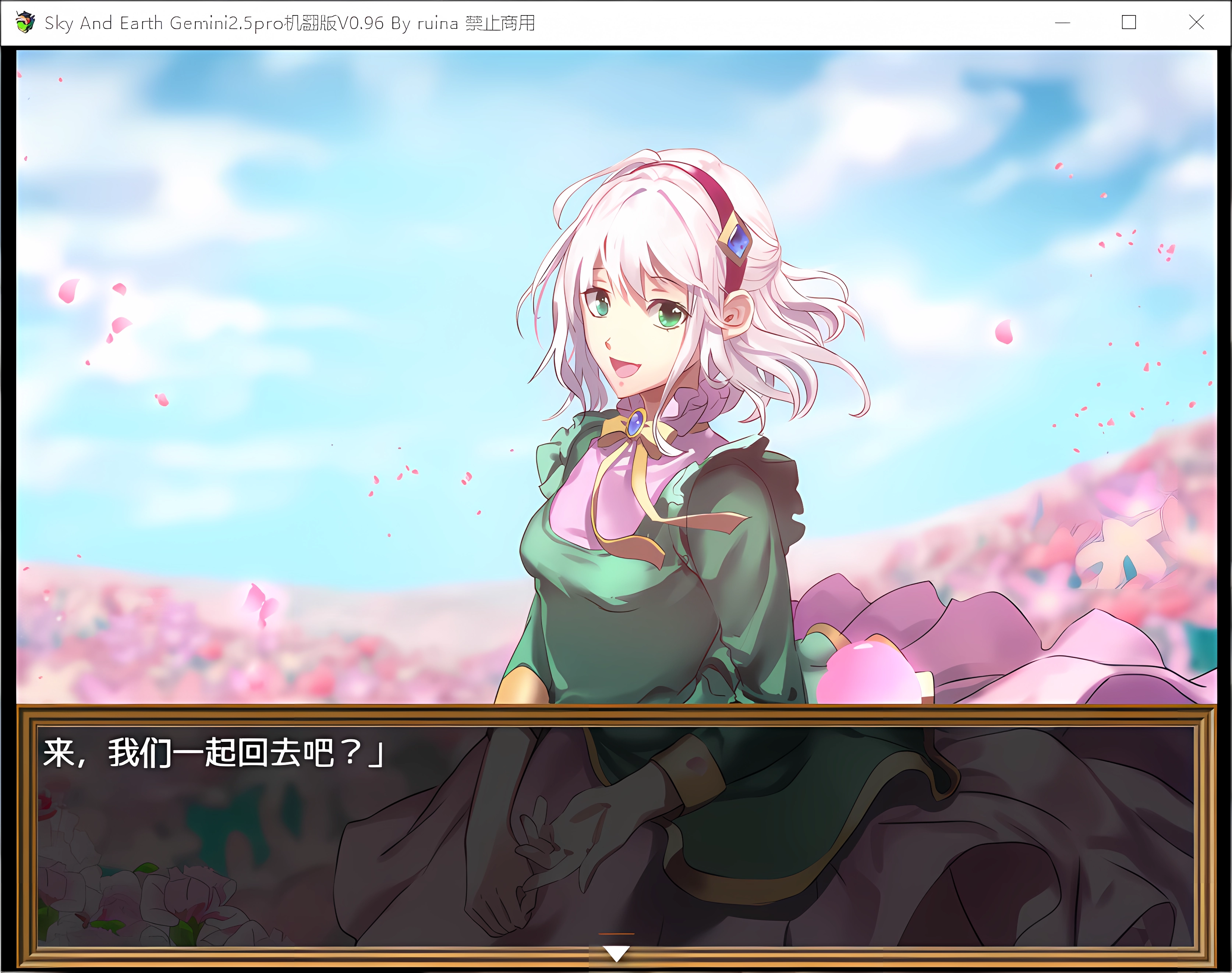 发些图【多图】