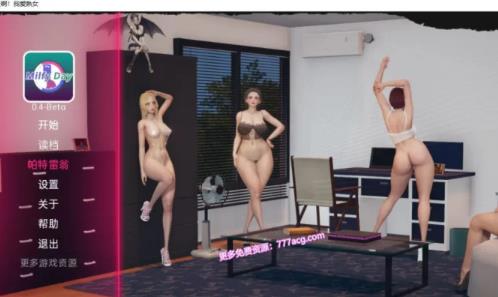 我爱熟女 Milfy Day V0.4