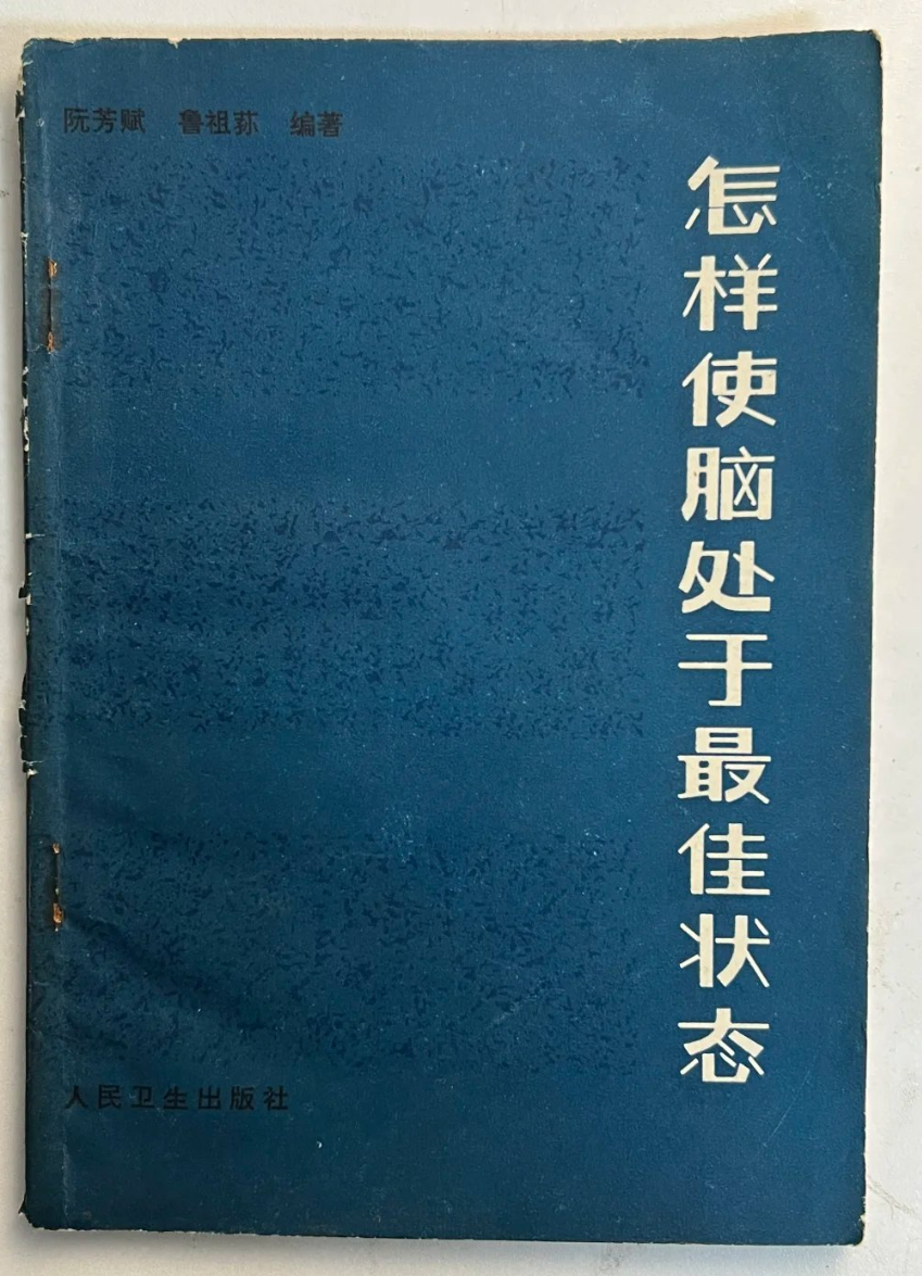 ScreenShot_2026-01-06_211235_975.png ScreenShot_2026-01-06_211235_975.png