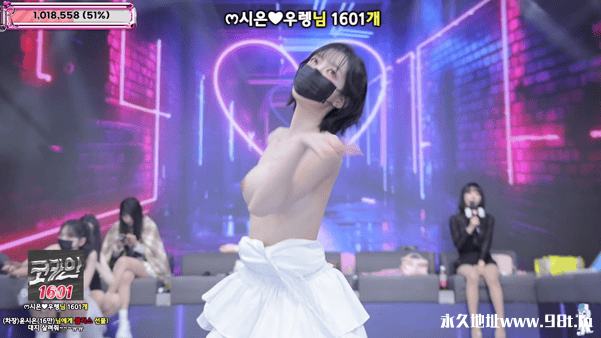 BJ脱衣舞女团【Jinricp】1月15日第六季第15集【上中下等团战】【12V/39.4G】插图9