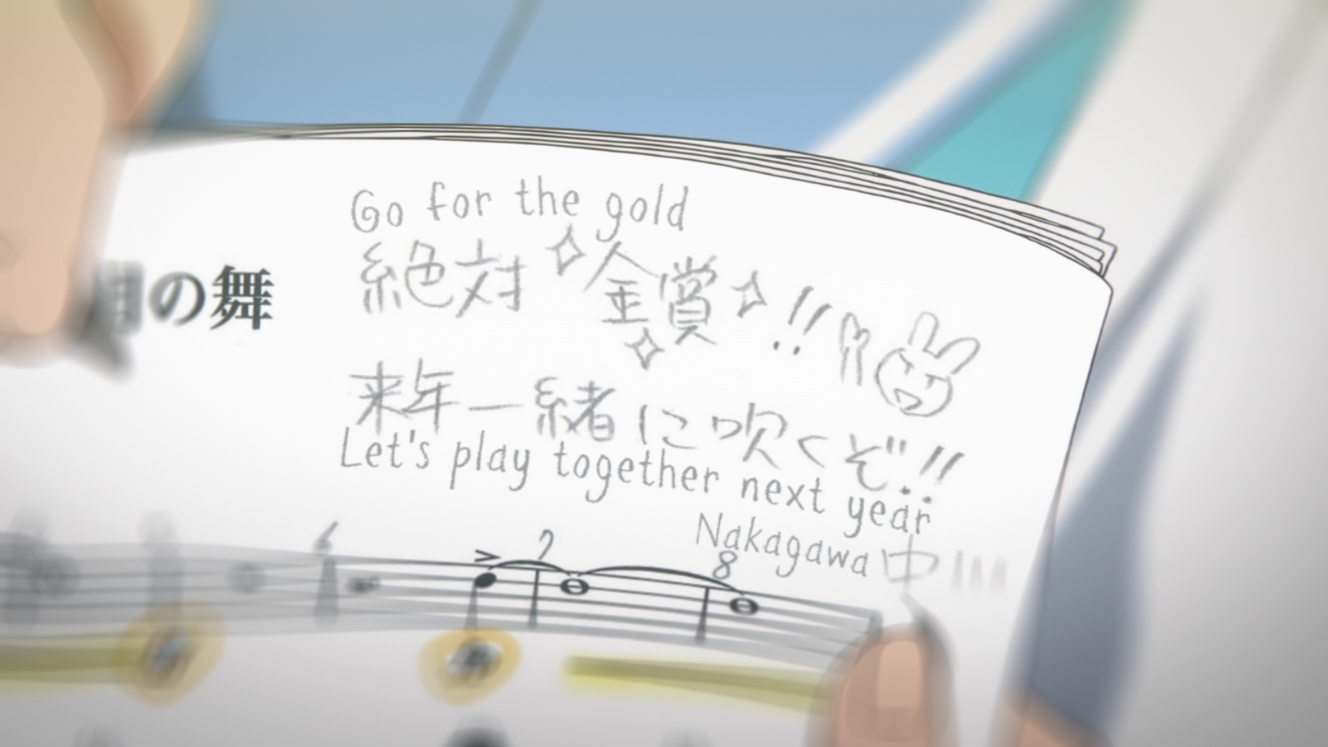 吹三期:人本位的实力至上主义