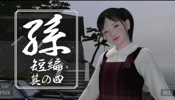 [伦理]“Yosino”吉野红叶作品合集