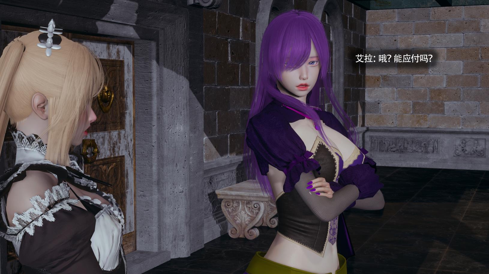 [ryooo]魔导世界 01-23 + 番外 + 蓝可篇