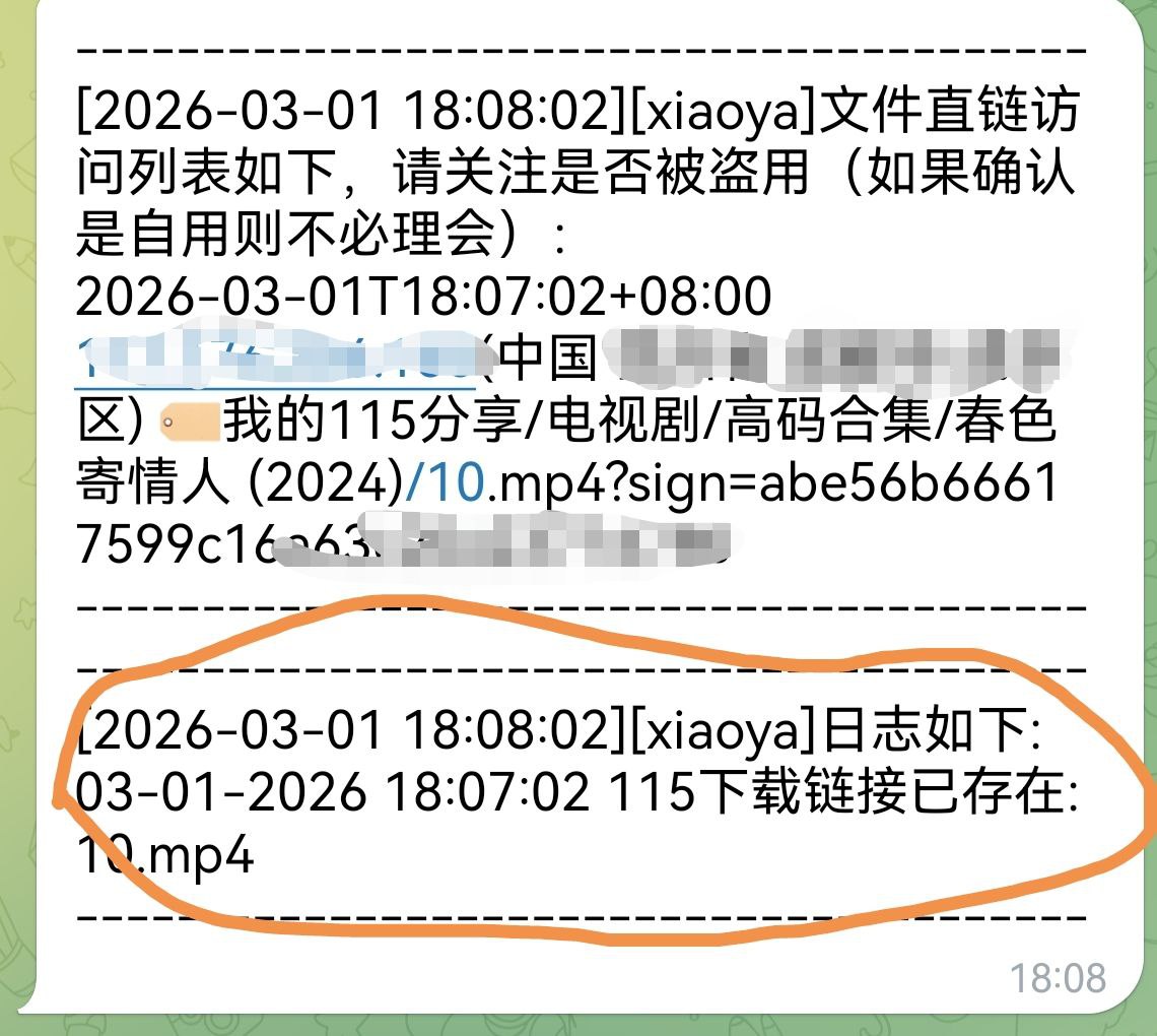 telegram-cloud-photo-size-5-6134101107542789502-y.jpg