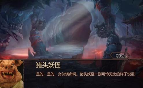 NTRPG侠客新传 Ver5.0 最新永久VIP版