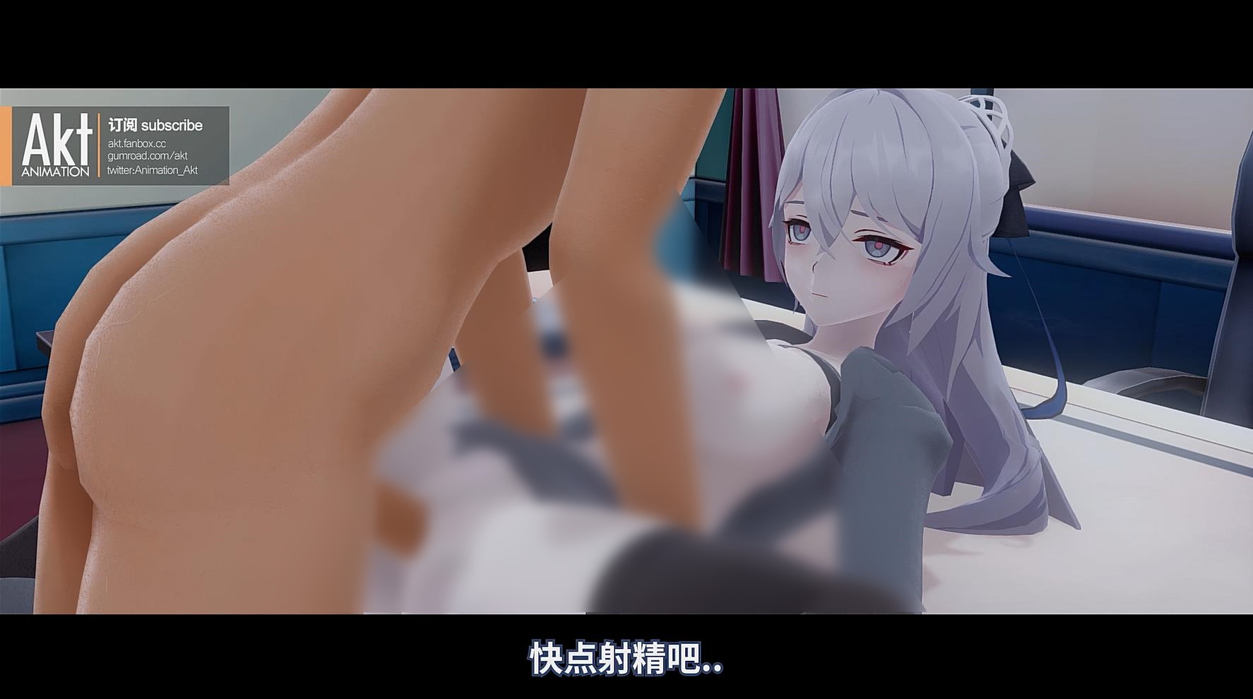 AKT 原神同人合集 2022年合集
