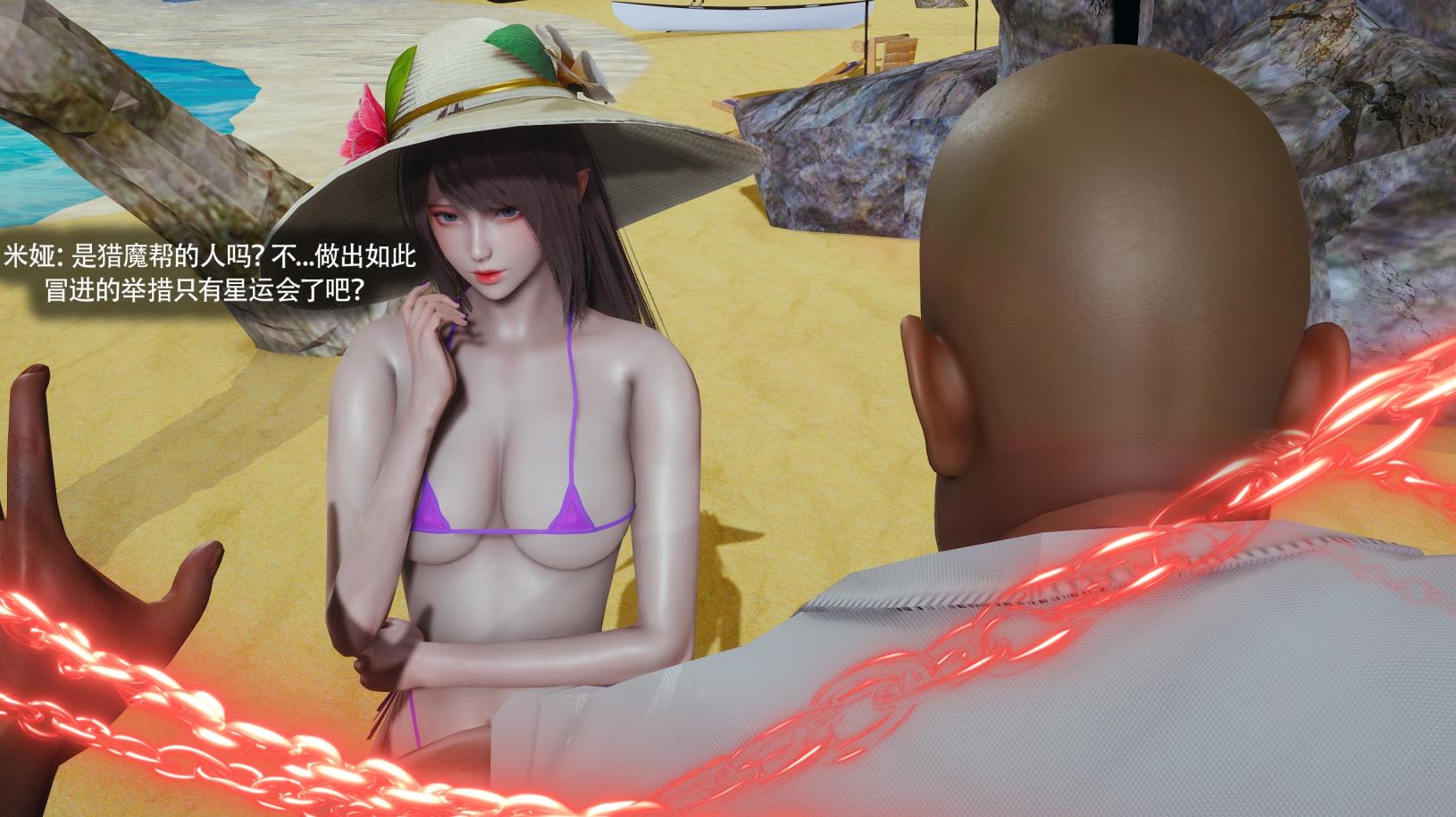 [ryooo]魔导世界 01-23 + 番外 + 蓝可篇