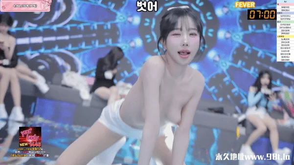 BJ脱衣舞女团PandaClass【熊猫班】3月26日第七季第13集【阶级战争】【12V/38.2G】插图14