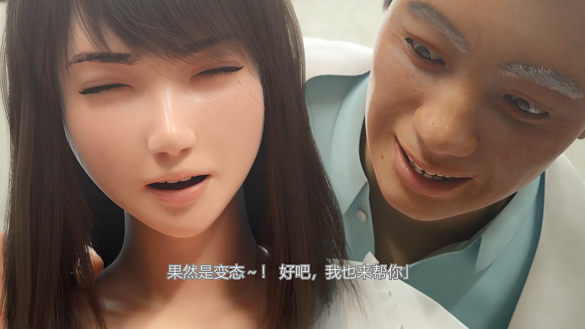 [AI解码]催眠诊所：ねとりんぼ 前篇+后篇