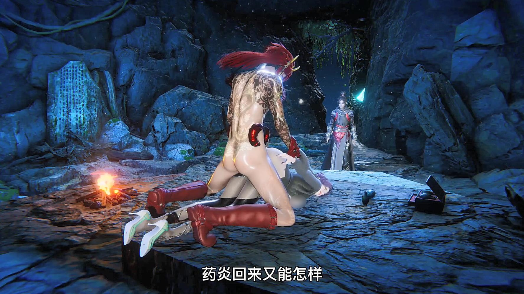 云韵之魔兽山脉