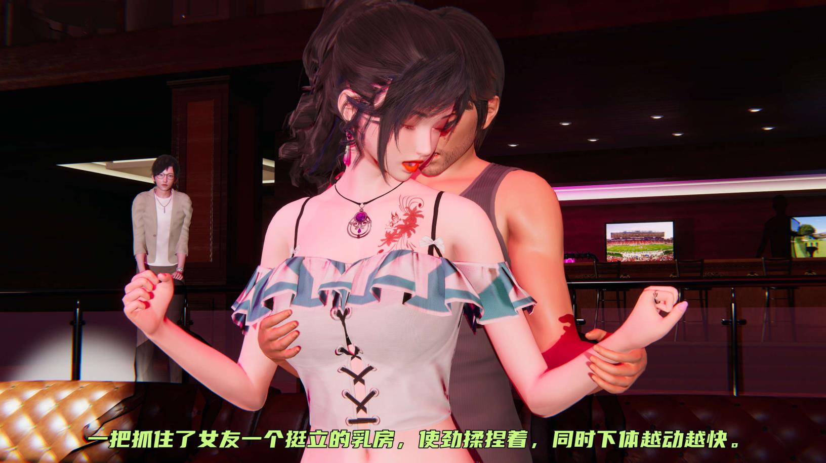 [3D]暴露女友小月01-16(完)