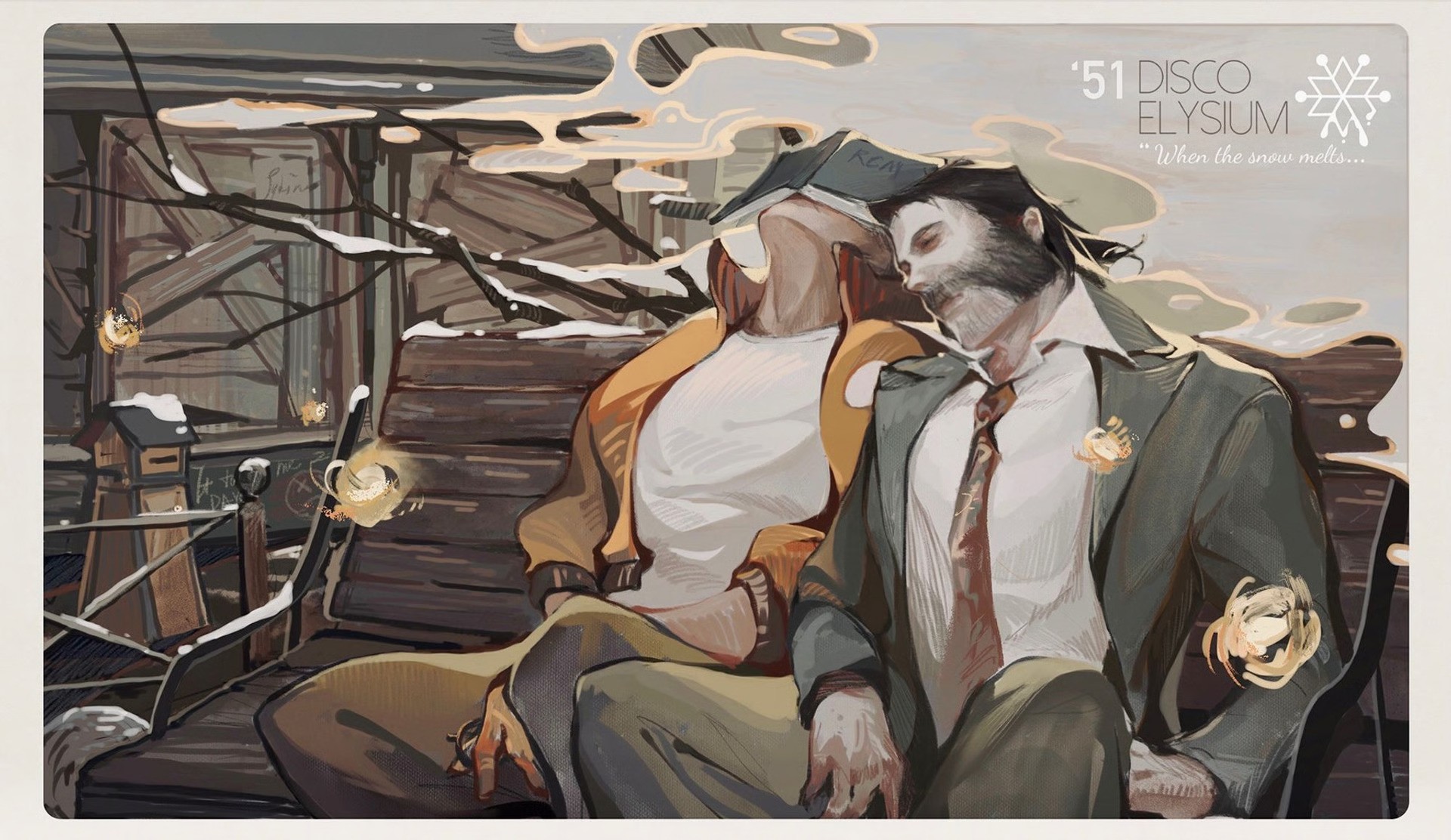 【译文】疫情以南,革命以西:《极乐迪斯科》在中国