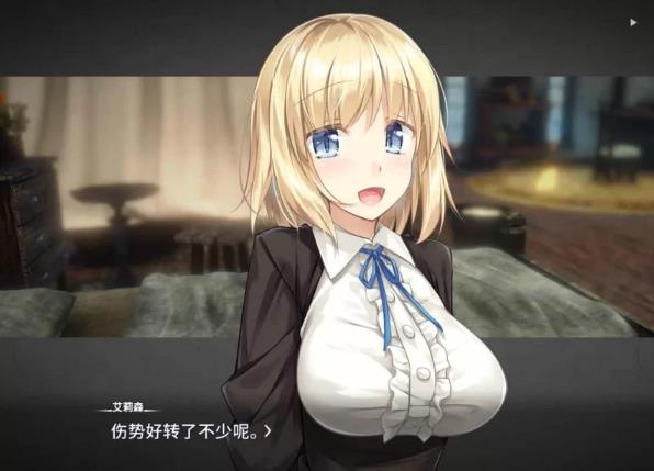 堕落/崭新世界 Fallen / Brand New World V1.0.5a STEA M官方中文版 正式版+存档