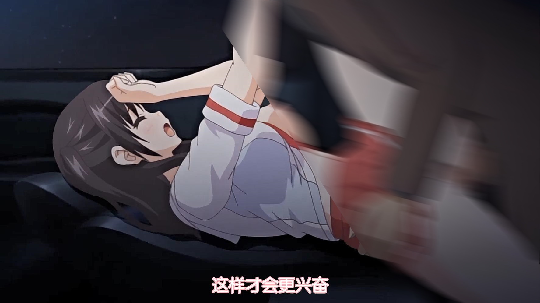 於是我就被叔叔給…… 1-4