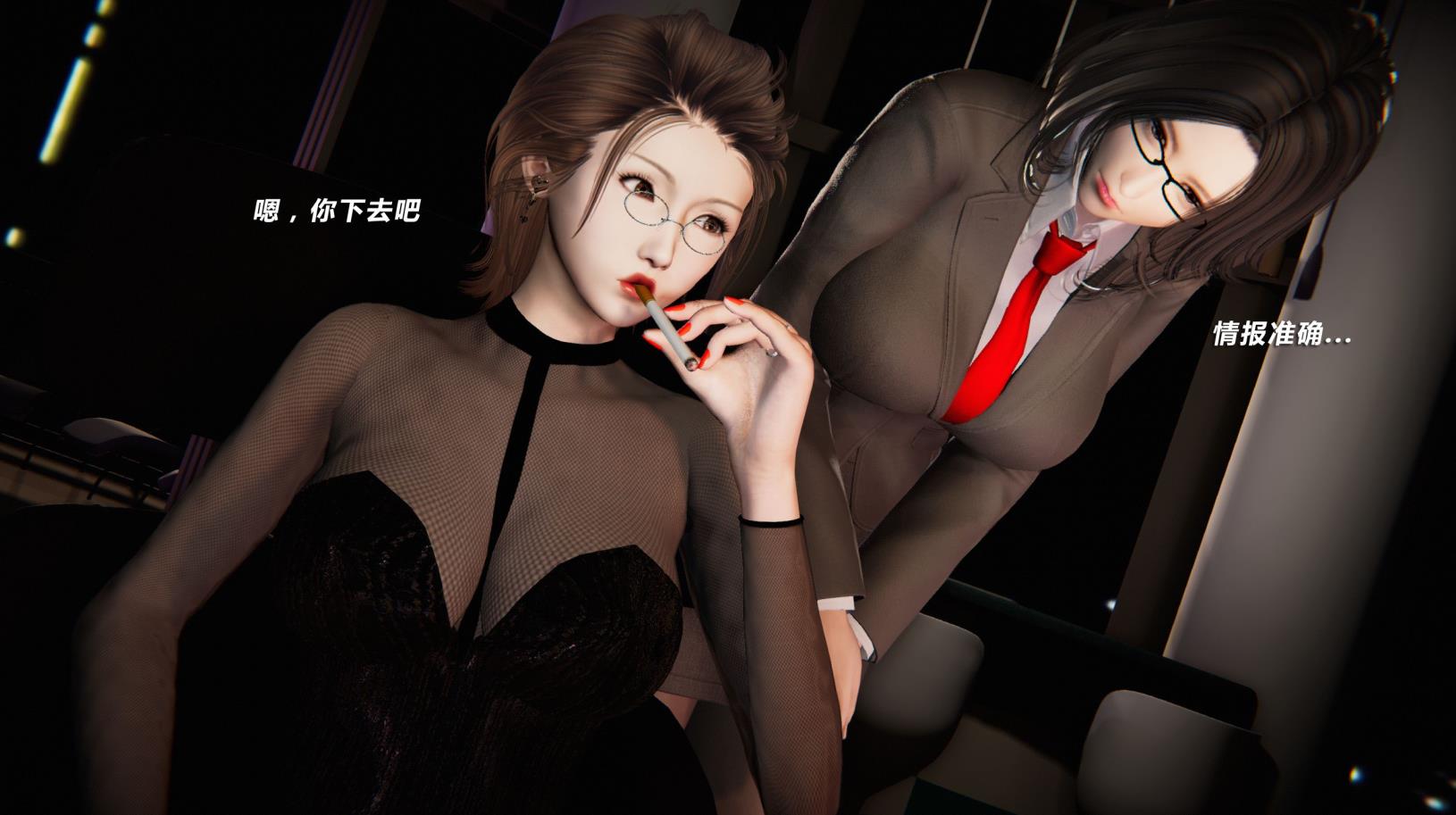 蝴蝶之殇 第1-3季+定制番外3篇+复仇之影-复盘+外传+杂图+其他+小剧场+番外x4