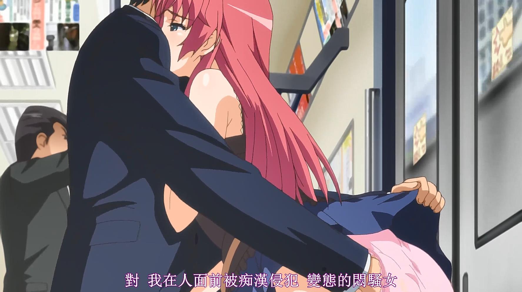 與真希醬的現在 1-4