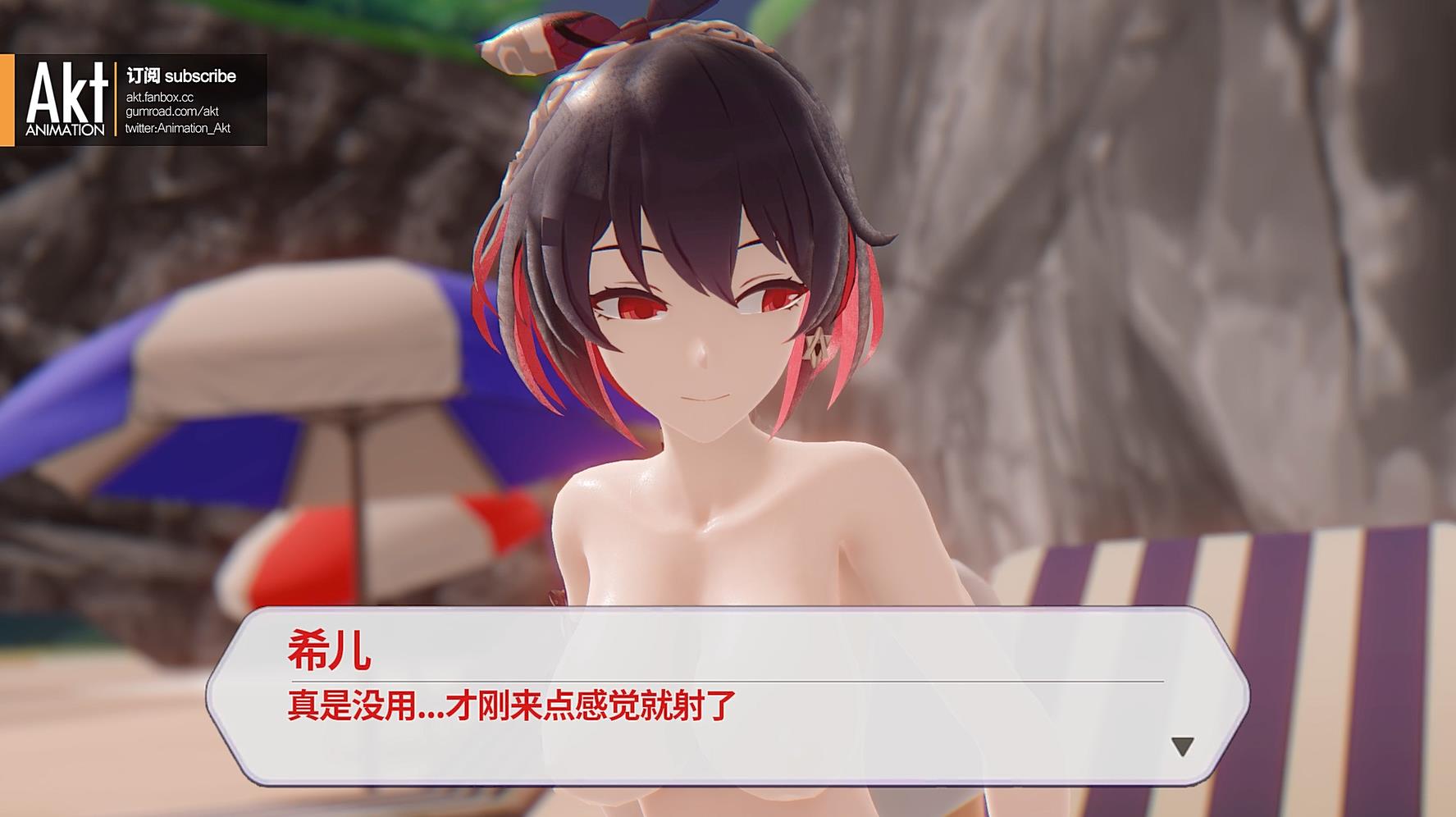 AKT 原神同人合集 2022年合集